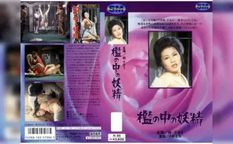 Thumbnail of post image 051