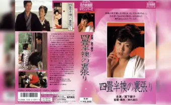 Thumbnail of post image 184
