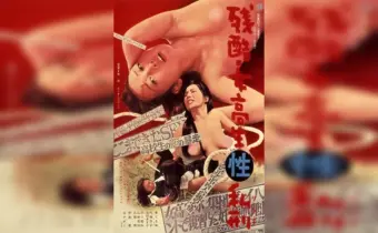 Thumbnail of related posts 179