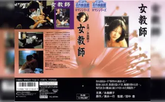 Thumbnail of post image 200
