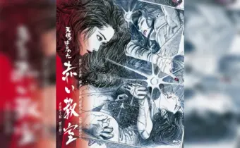 Thumbnail of post image 160