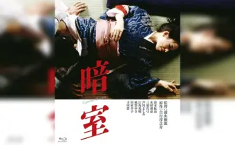 Thumbnail of related posts 051