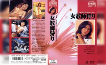 Thumbnail of post image 150