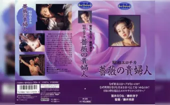 Thumbnail of post image 107