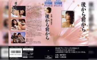 Thumbnail of post image 021