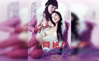 Thumbnail of post image 080
