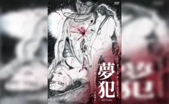 Thumbnail of post image 161