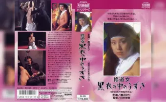 Thumbnail of post image 105