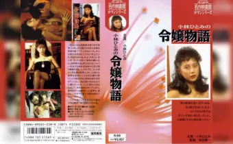 Thumbnail of post image 146