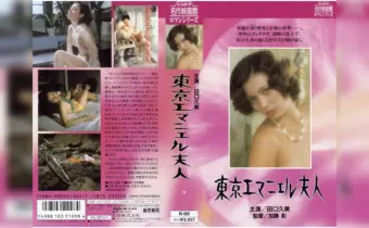 Thumbnail of related posts 010
