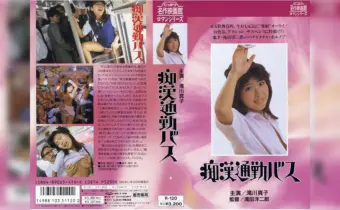 Thumbnail of post image 173