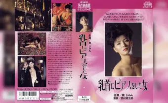 Thumbnail of post image 079