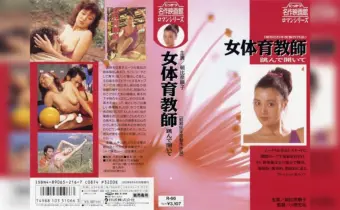 Thumbnail of post image 116