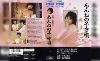 Thumbnail of related posts 079