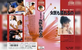 Thumbnail of related posts 187