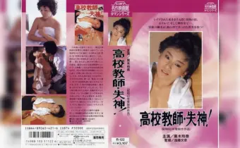 Thumbnail of post image 146