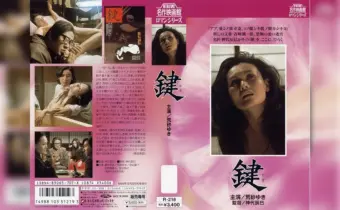 Thumbnail of post image 106