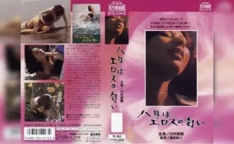 Thumbnail of post image 070