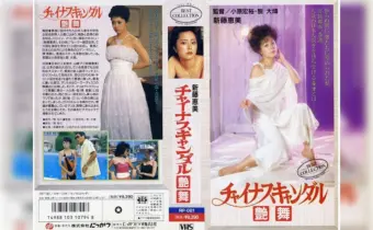 Thumbnail of post image 052