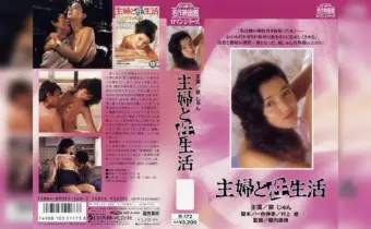 Thumbnail of post image 042