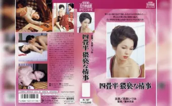 Thumbnail of related posts 059