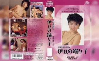 Thumbnail of related posts 033