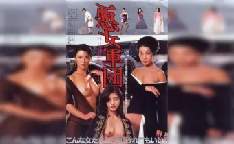 Thumbnail of post image 177