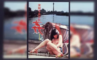 Thumbnail of post image 117
