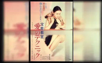 Thumbnail of post image 124