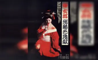 Thumbnail of post image 181