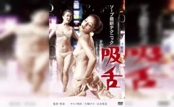 Thumbnail of related posts 035