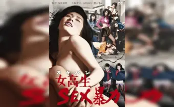 Thumbnail of post image 018