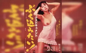 Thumbnail of related posts 051