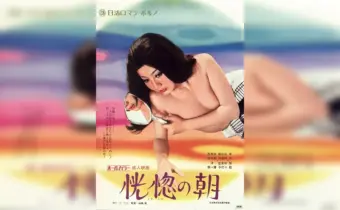Thumbnail of post image 136