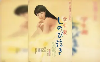 Thumbnail of post image 137