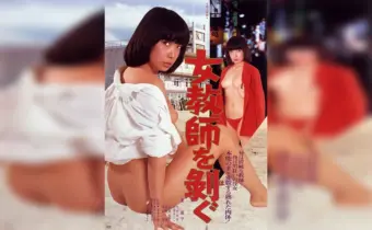 Thumbnail of related posts 141
