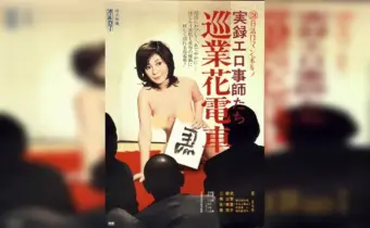 Thumbnail of post image 120
