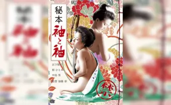 Thumbnail of post image 075