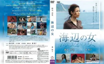 Thumbnail of post image 108