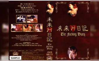 Thumbnail of post image 157
