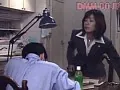 FANZAが提供している女弁護士の性 犯●れた六法全書(144cc0101063)のサンプル画像-20
