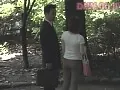 FANZAが提供している未熟妻～女子大生主婦・二十歳の告白～(144cc0201064)のサンプル画像-11