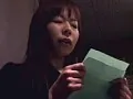 FANZAが提供している揺れる美尻 濡れる桃尻 Tバック大全集(144cc0301076)のサンプル画像-27