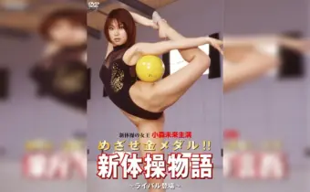 Thumbnail of post image 002