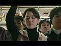 FANZAが提供している揺れる電車の中で 鳴る電話、狙われた義妹 （いもうと）(144cc0501111)のサンプル画像-20