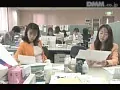 FANZAが提供している告白手記 誰にも言えない裏の履歴書(144cc9801023)のサンプル画像-22