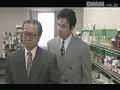 FANZAが提供している告白手記 誰にも言えない裏の履歴書(144cc9801023)のサンプル画像-24