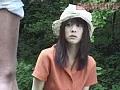 FANZAが提供している疑惑の診察室 私を犯した美容整形外科医(144cc9801028)のサンプル画像-2