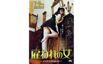 Thumbnail of post image 032