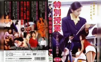 Thumbnail of post image 019